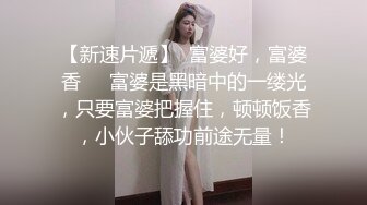 极品靓丽俩丰满人妖和猛男先喝点小酒调戏一番爱抚吃屌兴奋激情插入菊花爆射