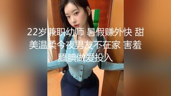 MCY-0230 李蓉蓉 屌丝尾随强上心仪女同事 麻豆传媒映画