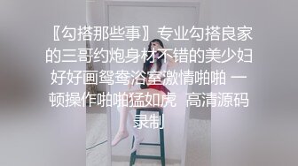 黑客破_解家庭摄_像头偷_拍❤️H子入睡后媳妇疯狂在老公身上浪