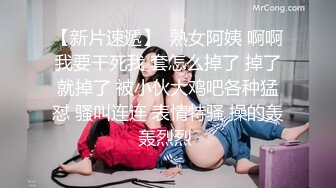 丰满熟女多人运动被后入操的快哭了