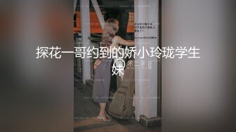 ✨巅峰女神顶级精盆✨白丝高跟小烧杯的白日宣淫 颜值身材天花板级 穷人的女神富人的精盆 被金主各种啪啪蹂躏