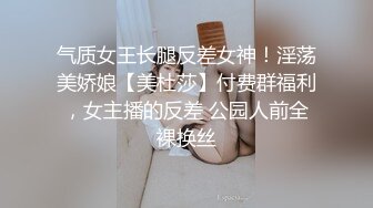 推特『粉系草莓少女』私人订制-人间小辣妹 曼妙身材 优美舞姿 萝莉天使的终极诱惑