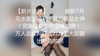 最牛视角偷拍站街女探花《素质嫖客》深夜扫街路边按摩店加钱不带套内射短裙美女老板娘