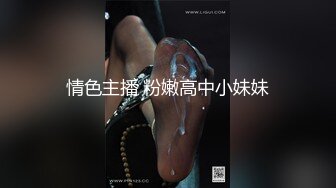 [2DF2]情趣玩具玩到正嗨坏掉了 饥渴难耐只好用维修员的肉棒代替了 [BT种子]