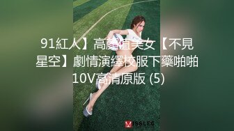 小伙蹲守网吧男女共用厕所，拍到个BB立体肥嫩的MM，周围没有毛