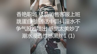 享受无套性爱啪啪服务超体验 无套抽插超嗨