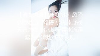 【新速片遞】超好看的韩国小姐姐写真-Bomi(보미) Sexy bunny girl 倾国倾城的颜值，清纯中带着可爱！