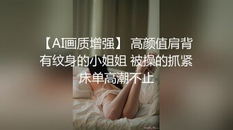 冉北北！性感女神回归！黑丝美腿超性感，脱光光扭腰摆臀，扶墙翘起美臀