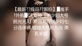 -果货特别档下半年终结篇李X玉