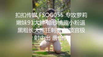 被以前的社长如今的楼道管理员催眠后爆草的美女秘书 加藤