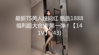 效果反馈 江苏小李真实拍摄和老婆的做爱过程，半个小时 硬不起来找我