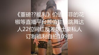 极致小模同城外送服务 粱佳芯