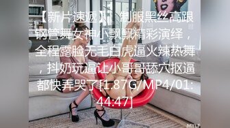 校服伪娘 一个人玩的欲罢不能 前后都希望得到满足的样子 小可爱挤出乳汁自产自销 好香甜