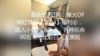 性感黄色内衣妹子啪啪，近距离拍摄坐在身上口交抽插猛操