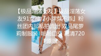 【全网寻花约良家】 情趣酒店 泡良大佬约操良家少妇 第二炮