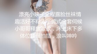 最新91神级超美小魔女▌美汁源▌首次露脸白丝女骑士 特写鲜嫩极品蜜鲍 女上位榨汁内射美穴 超淫靡漏精