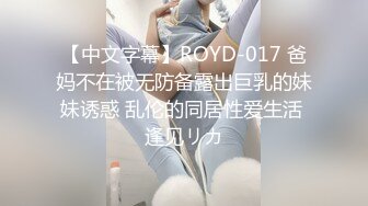 【新片速遞 】✿91制片厂✿ CM255 姐妹同性的快乐 女同互玩《叶莲娜&amp;爱丽丝》