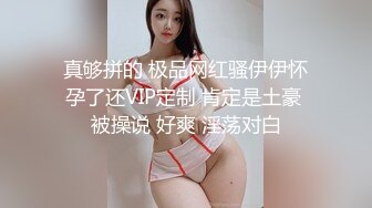 妹子穿着旗袍自慰秀