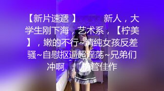   小母狗上位全自动 这身材真魔性 这对大奶子确实漂亮 又圆又大 非常饱满 吐着舌头标准骚母狗