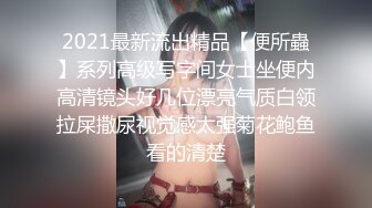 【超美高端罕见露脸露点】极品CosPlay爆机少女【喵小吉】超绝《极品天道》