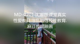 露脸夫妻宾馆开房爱爱自拍 大奶老婆身材及好