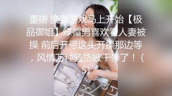 【海王金樽煮探花】下午场外围女神，温婉清秀，第二炮完全放开了，娇喘高潮享受中