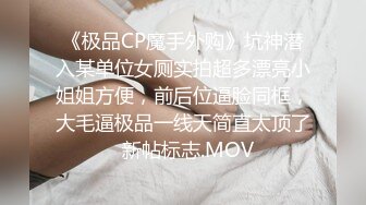 后入白嫩大屁股少妇1