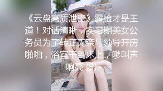   嫖客与小姐的战争