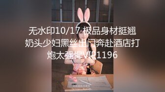 苗条身材颜值兼职妹没干一会被妹子发现偷拍翻车了