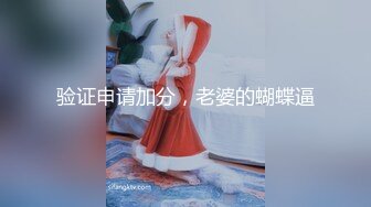 ✿魅惑人妻✿真心换真心力度换声音极品尤物气质人妻红色情趣魅惑装一边被羞辱一边挨操顶级反差婊视觉盛宴