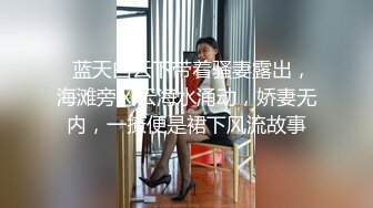 ★☆极品流出★☆重磅新瓜★☆山东招远 烟台黄金职业学院 小情侣教室啪啪被监控拍到曝光