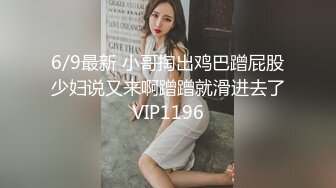 聊的骚女1