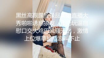  洋人小伙叫了个颜值身材不错的小妹 服务到位激情还玩69