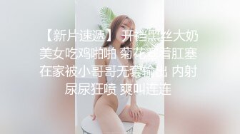 ✿反差小母狗✿外表清纯乖巧的大长腿美少女 私下非常反差，可爱小情趣装被金主大鸡巴爸爸爆插，视觉感超强