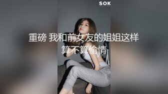 高颜值四姐妹造福粉丝,线下约啪两狼友