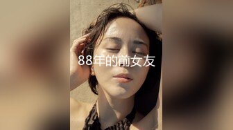 仆のﾁﾝﾁﾝをｲﾀｽﾞﾗした従姉のおねえちゃんに5年ぶりに会いにいく…「今日はSEXしたくてやって来ました」 奏音かのん