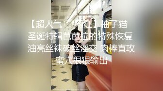 【极品乱伦通奸】和妹妹的同居生活 在KTV里疯狂性爱 真是太刺激了 肉棒插入紧张又滚烫 几分钟就被榨内射