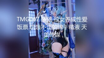 【新片速遞】  【白皙❤️小淫娃】萌之乖乖化身机器人女仆 肉棒充电湿嫩小穴 淫尻蜜穴侍奉主人 爆艹高潮精液注入 满满电能