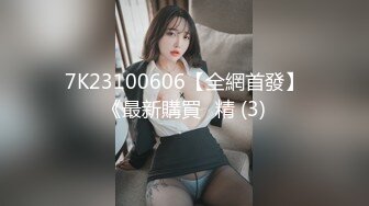 完美乳型翘臀骚货啪啪紫薇视频❤️atomicbrunette18（OnlyFans）❤️图片 视频合集【322V】1 (63)