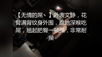 STP32892 麻豆传媒 兔子先生监制 TZ120 女优私密生活公开 凌波丽