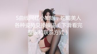 小胖哥微信网约为还赌博账偷偷出来援交的气质大奶卷发美少妇，颜值高奶子挺，干了2次美女准备走时又要求口硬继续操