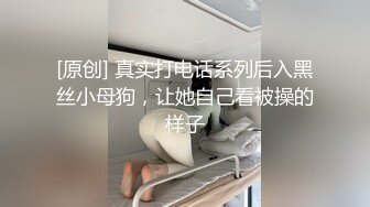 黑丝高跟你能射几次