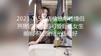 11/3最新 良家妹子吃雞巴联合男友直播啪啪大秀最后射嘴里VIP1196