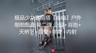 FansOne 台湾极品网红人气反差御姐【Nina】新世纪网黄女神，激情3P群交无套吃鸡口爆啪啪