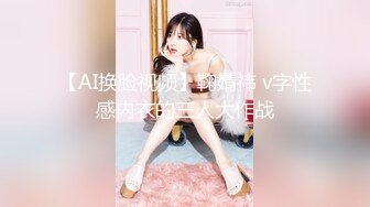 STP26343 ?萝莉少女? 极品爆乳无毛嫩穴网红 ▌芋圆呀呀▌粉色毛衣究极嫩乳 无比丝滑蜜穴 阳具抽插嫩逼床垫都湿了 VIP0600