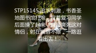 小妹露脸口活