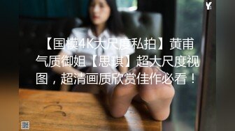 【新片速遞】  黑衣清秀小美女就是让人冲动约到酒店抱腿上亲吻揉捏脱光光身材肉感美味啪啪插入滋味绝爽扑哧噗嗤【水印】[1.95G/MP4/55:08]