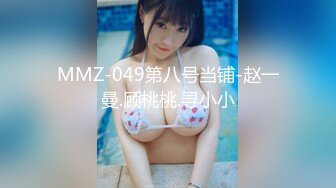 【中文字幕】HND-444 禁慾女碰上男優會發生什麼 真正中出內射的解禁 君島みお(君島美緒)