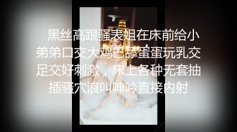 《云盘高质✿泄密》露脸才是王道！极度反差新闻传播大学超高颜值的美女与男友不雅自拍流出~拔阴毛、内射、口嗨看点十足