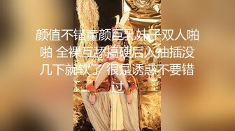 【清醒哥xsober】硬朗猛男OF约炮大神日常各种肉搏骚母狗，无套内射越战越猛 (5)